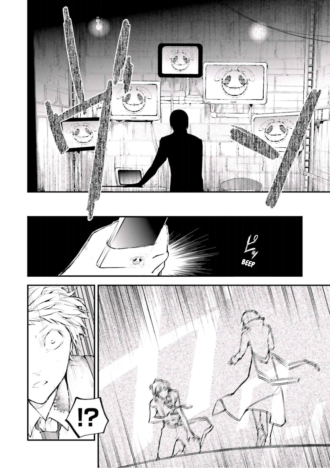 Bungou Stray Dogs, Chapter 36 image 22